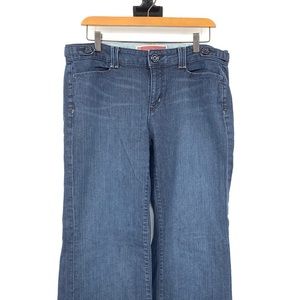 COPY - GAP TROUSERS Jeans